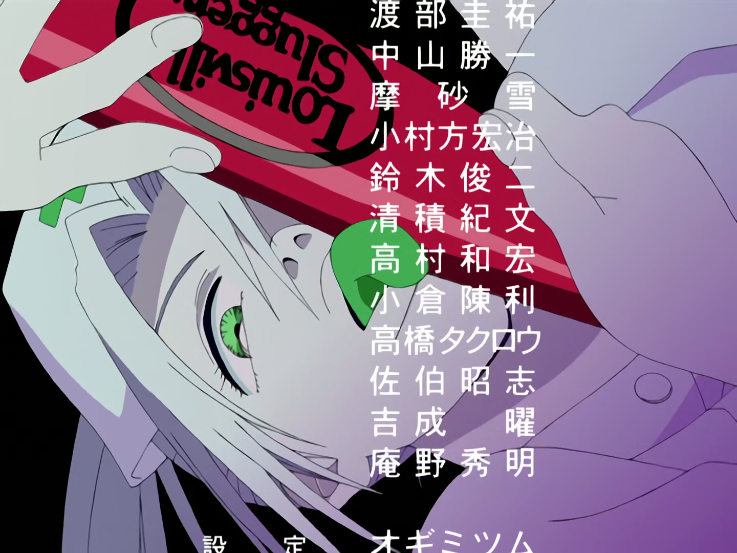 FLCL — Ep 5: Brittle Bullet @ 21:29