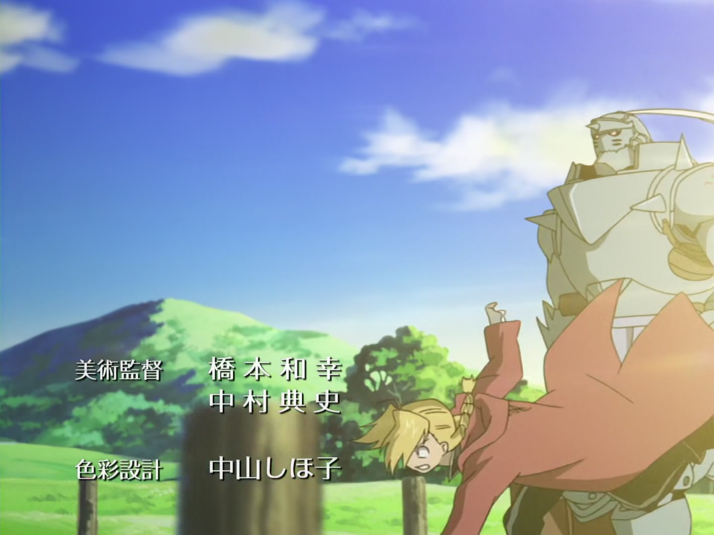 Fullmetal Alchemist Ep 16: That Which Is Lost @ 02:28
