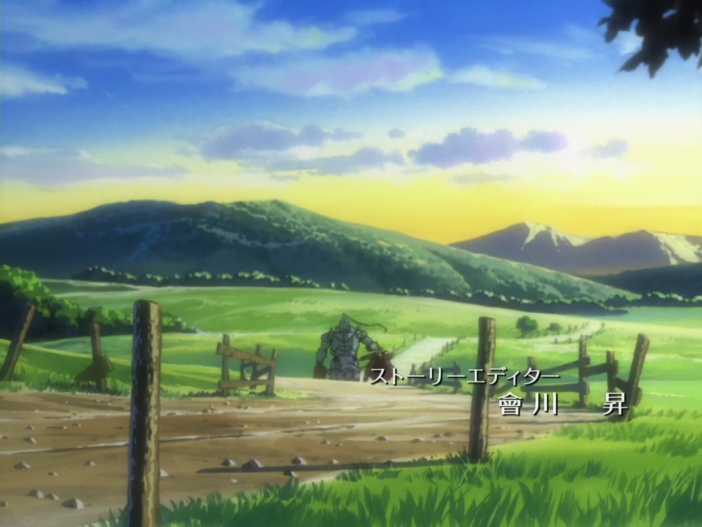 Fullmetal Alchemist Ep 21: The Red Glow @ 02:30