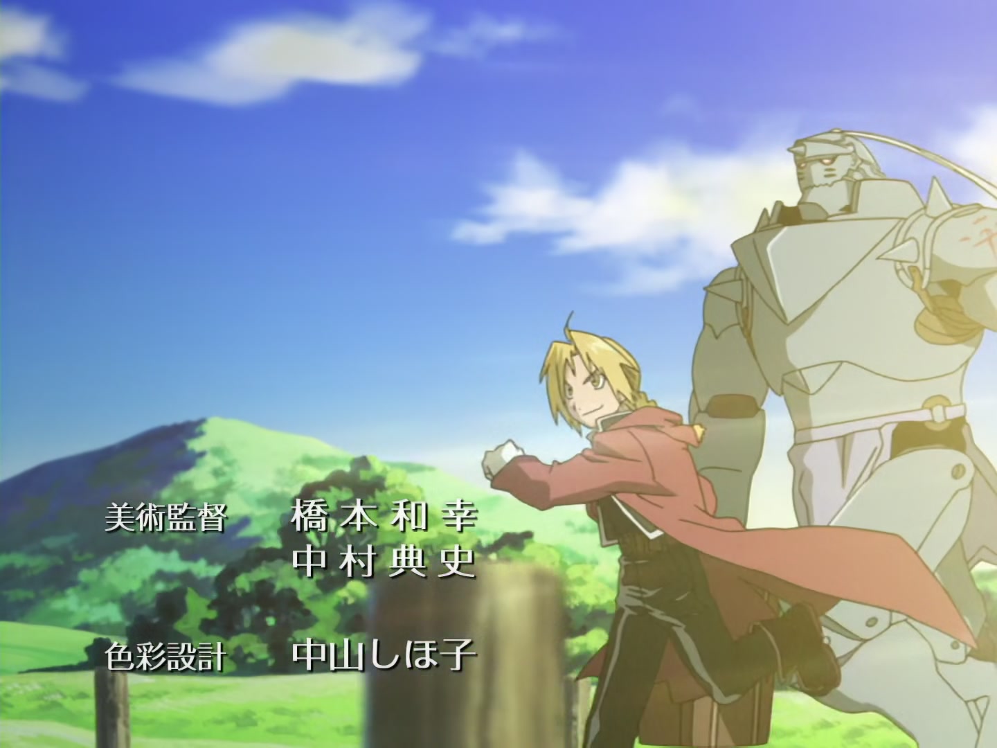 Fullmetal Alchemist Ep 21: The Red Glow @ 02:38