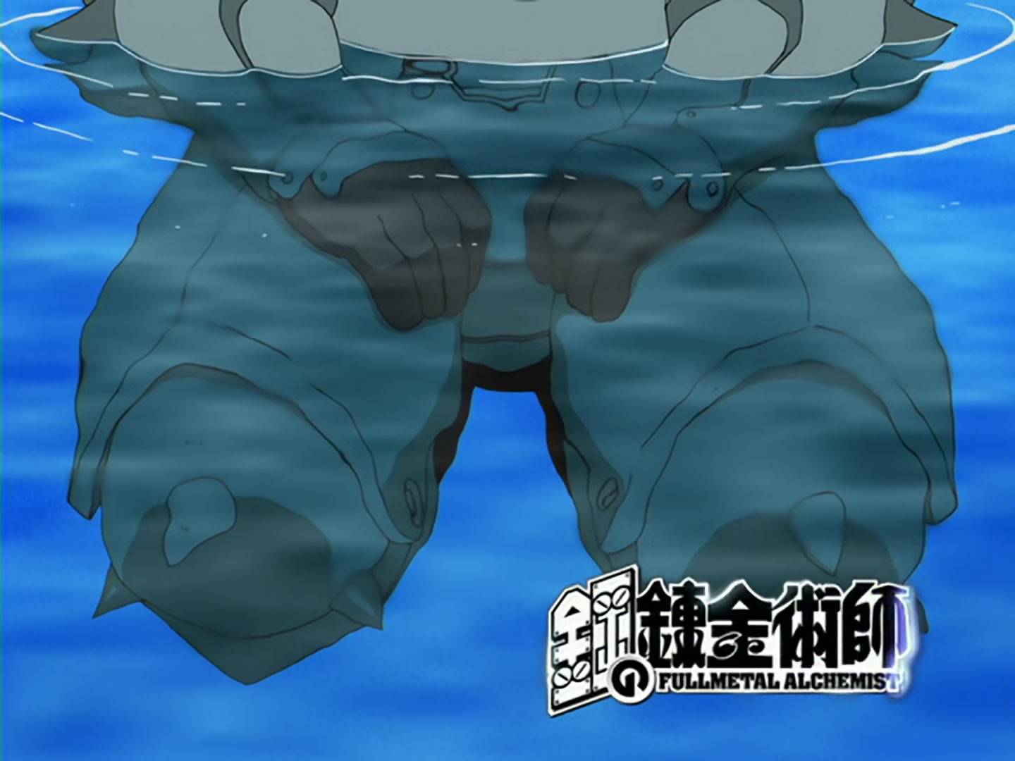 Fullmetal Alchemist Ep 28: One is All, All is One @ 09:01