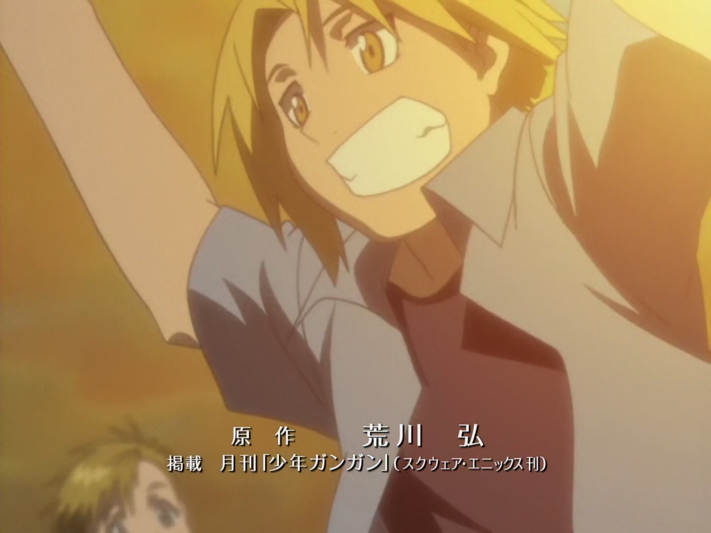 Fullmetal Alchemist Ep 31: Sin @ 02:14