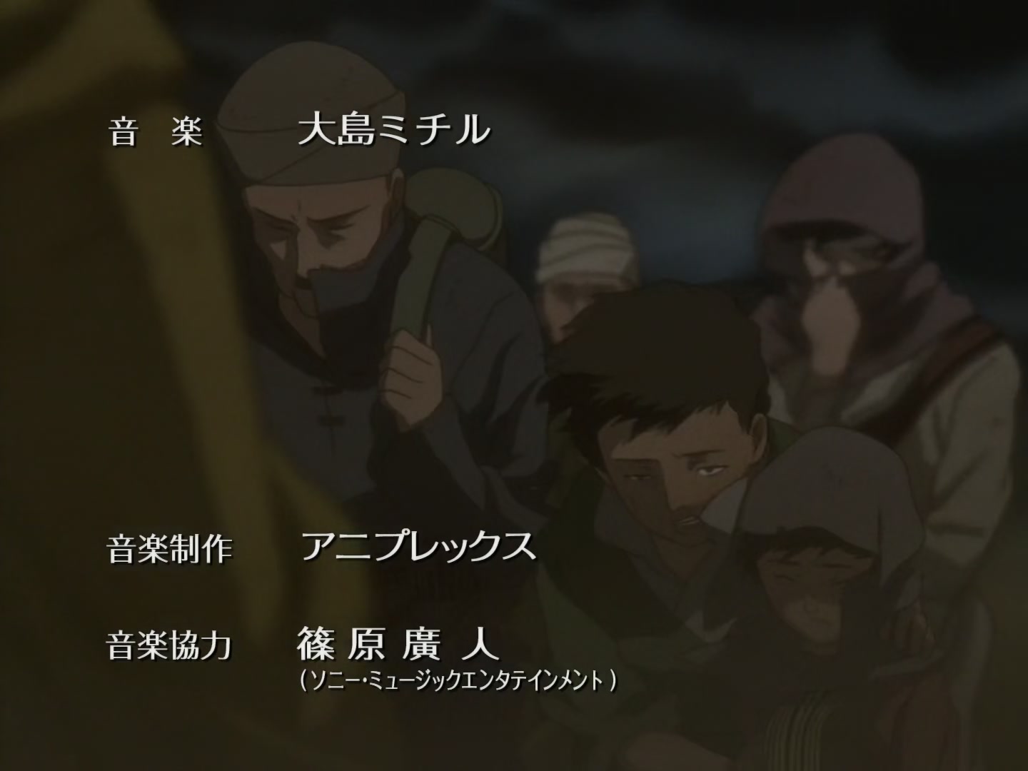 Fullmetal Alchemist Ep 31: Sin @ 02:59