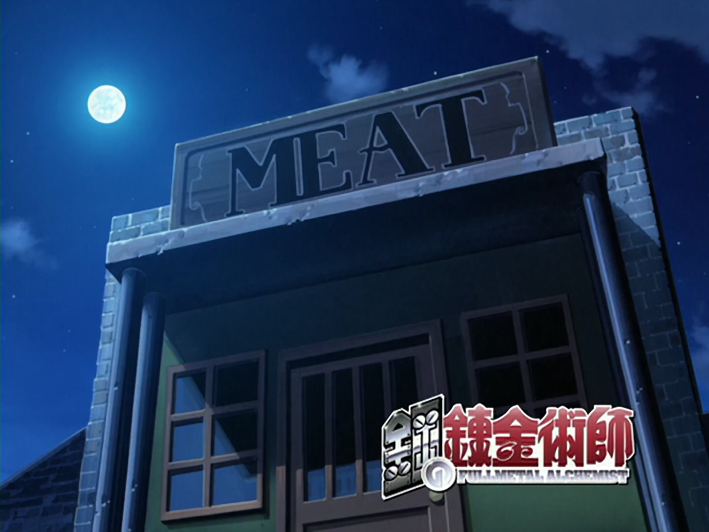 Fullmetal Alchemist Ep 31: Sin @ 11:55