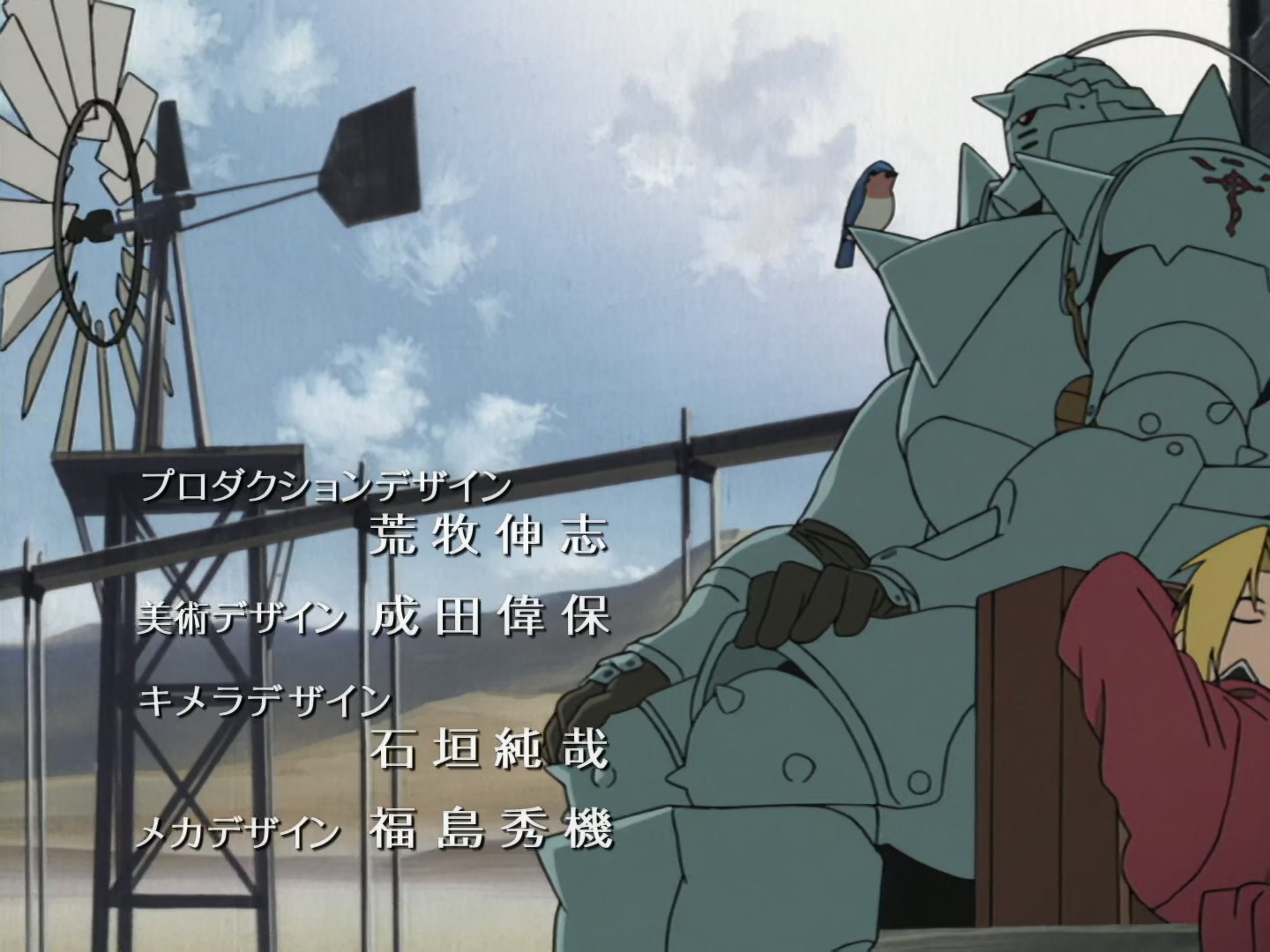 Fullmetal Alchemist Ep 40: The Scar @ 02:06