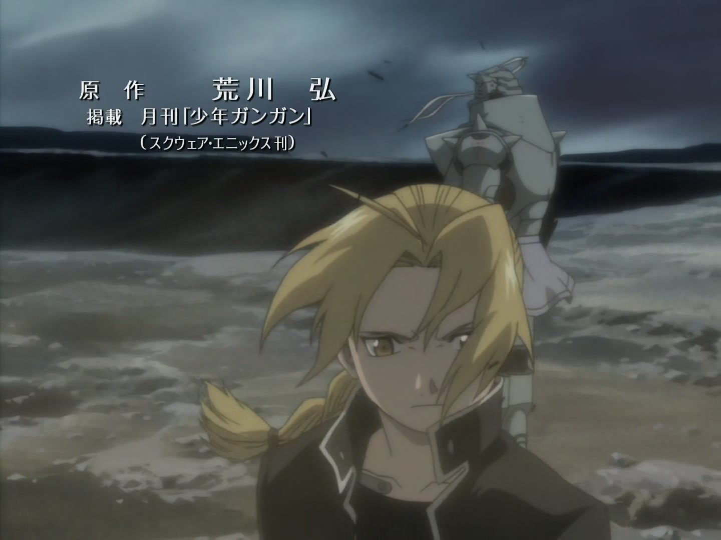 Fullmetal Alchemist Ep 47: Sealing the Homunculus @ 02:13