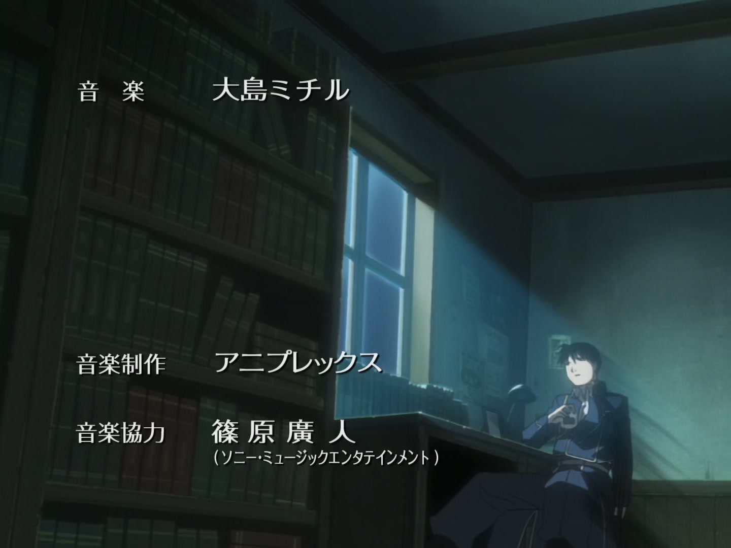 Fullmetal Alchemist Ep 47: Sealing the Homunculus @ 02:37