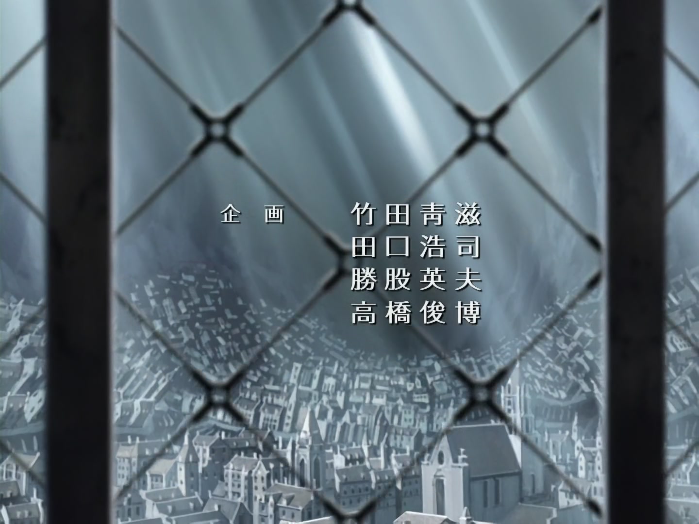 Fullmetal Alchemist Ep 48: Goodbye @ 01:48