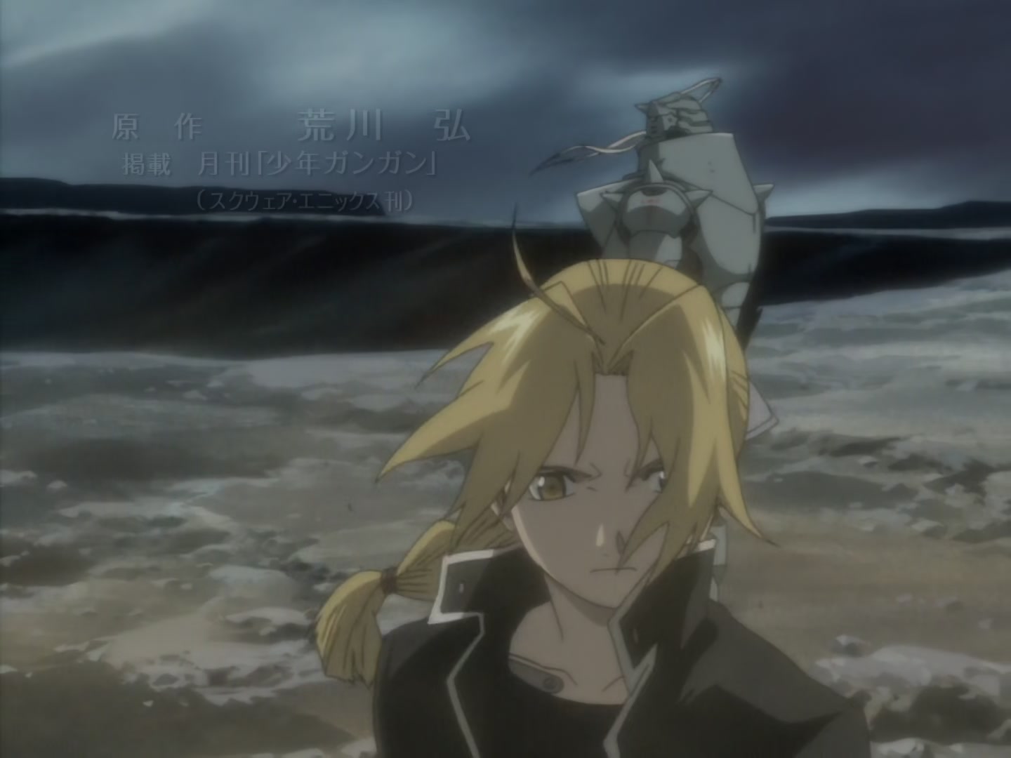 Fullmetal Alchemist Ep 48: Goodbye @ 02:02