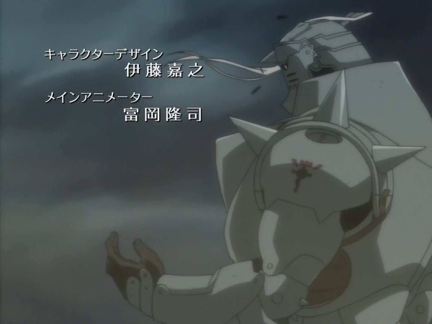 Fullmetal Alchemist Ep 48: Goodbye @ 02:09