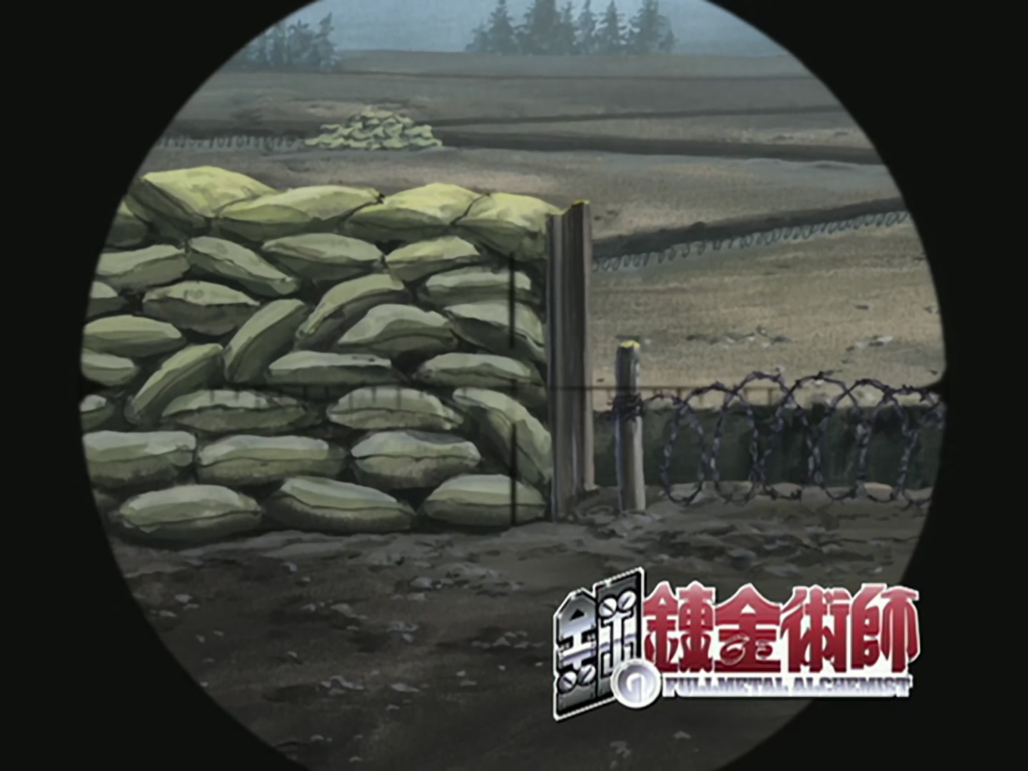 Fullmetal Alchemist Ep 48: Goodbye @ 11:15