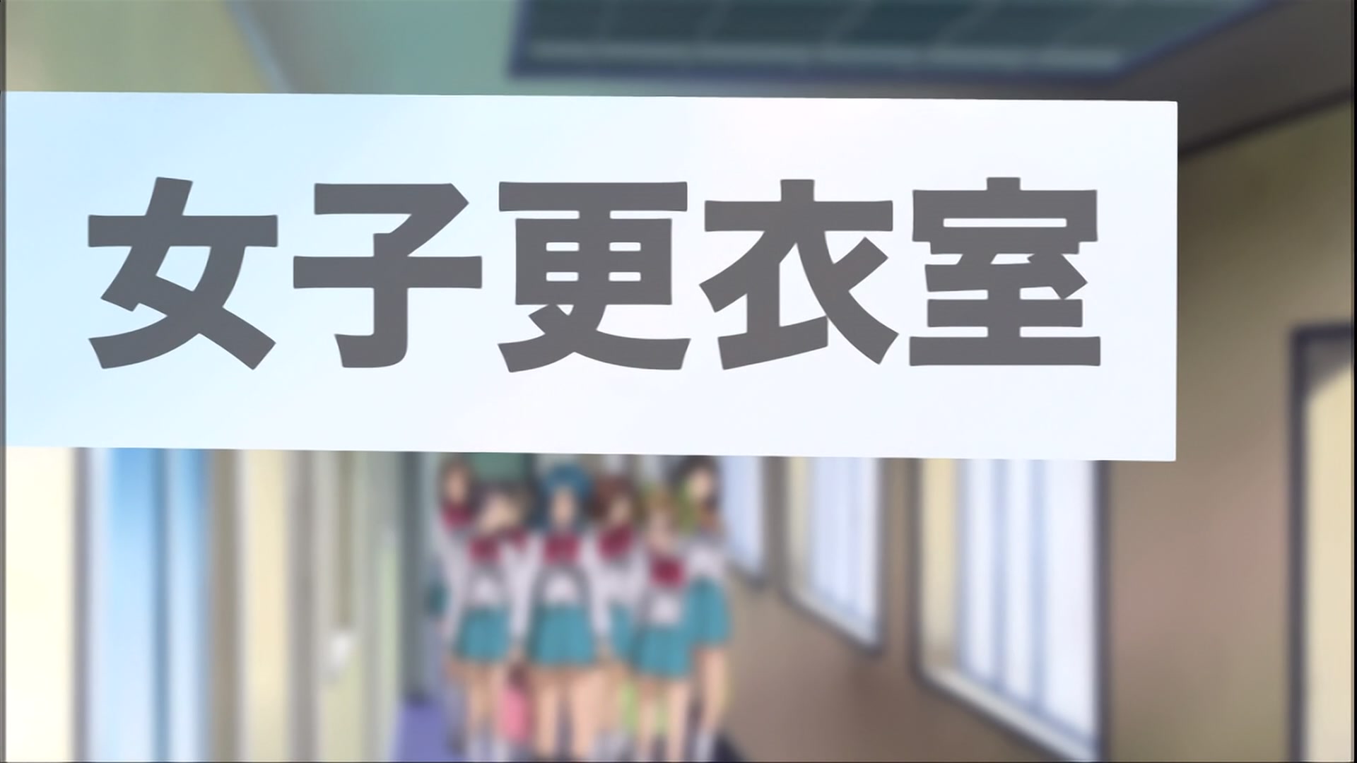 Full Metal Panic! The Second Raid Ep 2: The Scene Below the Water @ 10:50