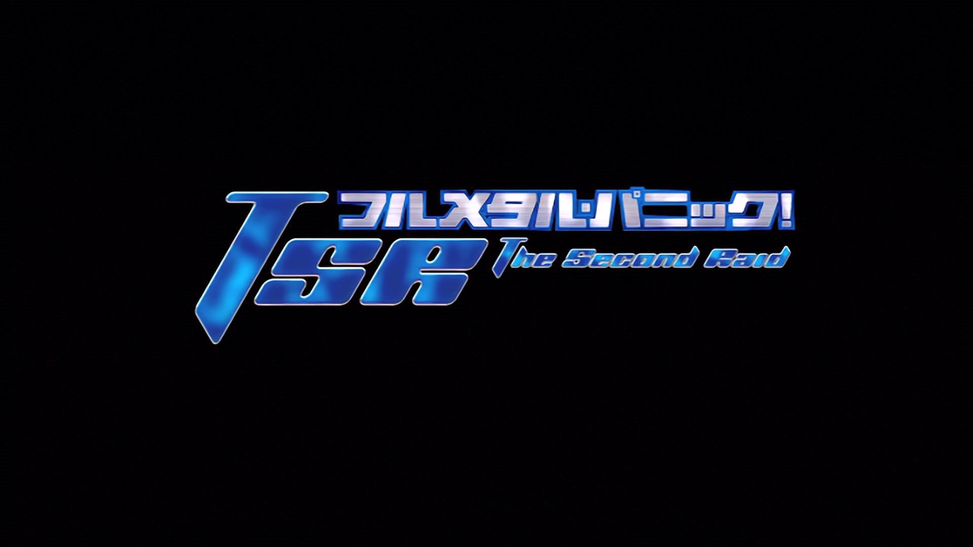 Full Metal Panic! The Second Raid Ep 2: The Scene Below the Water @ 11:42