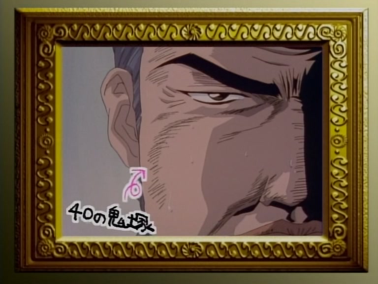 Great Teacher Onizuka Ep 1: GTO Calling! @ 08:03