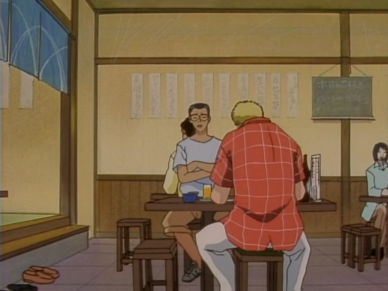 Great Teacher Onizuka Ep 1: GTO Calling! @ 24:26