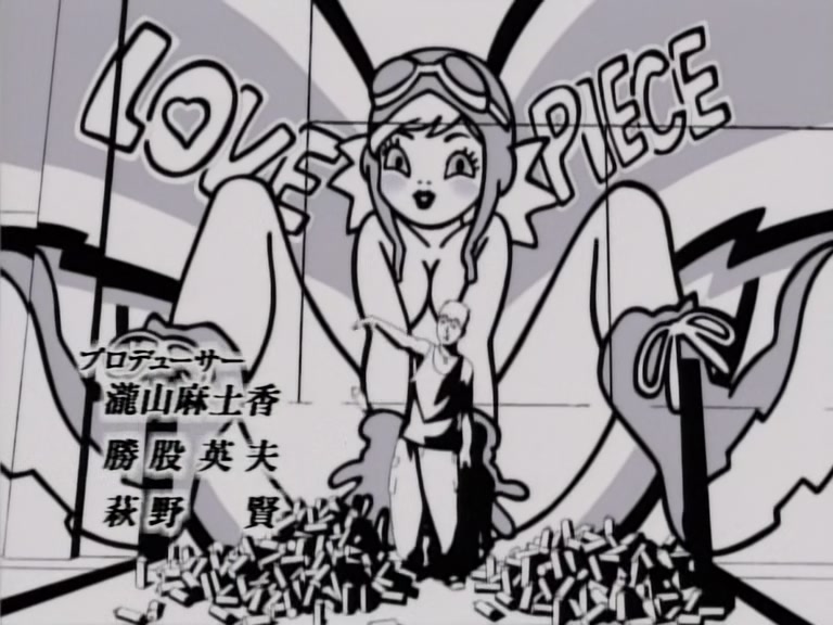 Great Teacher Onizuka Ep 2: Enter Uchiyamada! @ 00:39