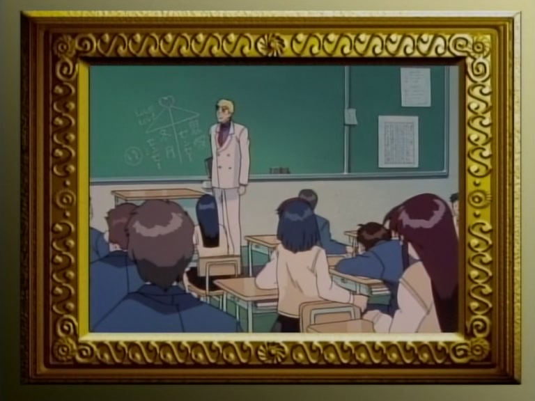 Great Teacher Onizuka Ep 2: Enter Uchiyamada! @ 06:33