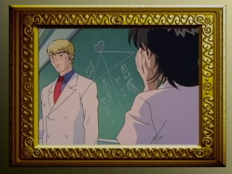 Great Teacher Onizuka Ep 2: Enter Uchiyamada! @ 06:41