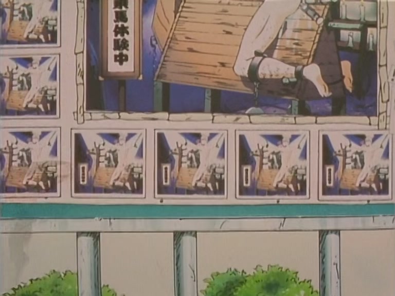 Great Teacher Onizuka Ep 4: The Secret Life of Onizuka @ 03:22
