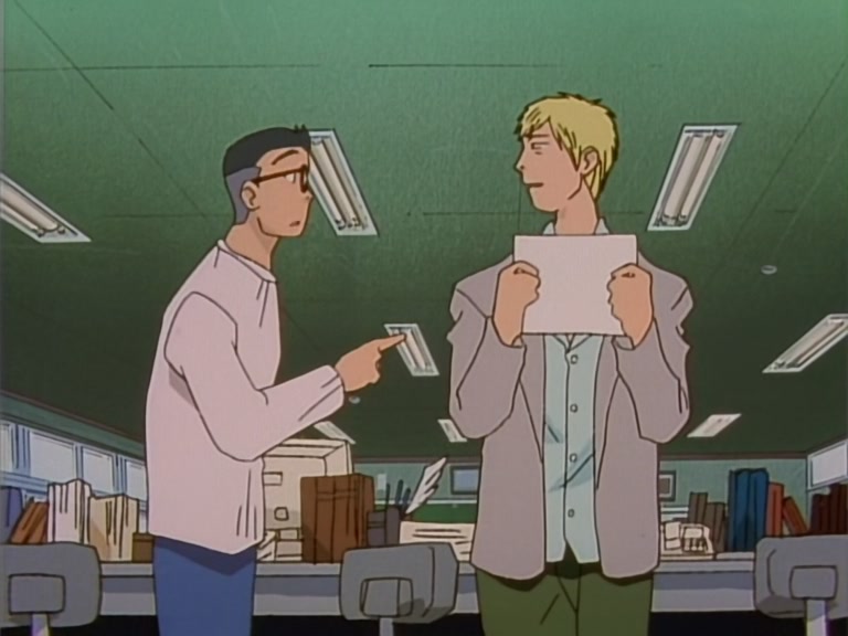 Great Teacher Onizuka Ep 4: The Secret Life of Onizuka @ 04:59