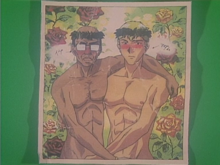 Great Teacher Onizuka Ep 4: The Secret Life of Onizuka @ 10:59