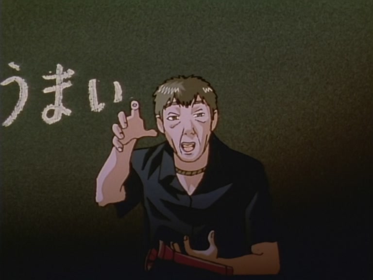 Great Teacher Onizuka Ep 5: An Eye for an Eye, a Butt for a Butt @ 05:40