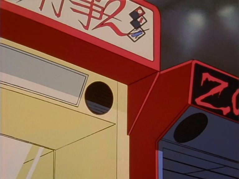 Great Teacher Onizuka Ep 6: Conspiracies All Around @ 09:59