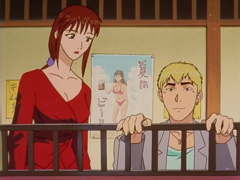 Great Teacher Onizuka Ep 7: The Mother of all Crushes @ 11:42