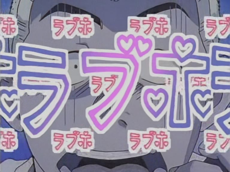 Great Teacher Onizuka Ep 7: The Mother of all Crushes @ 13:05
