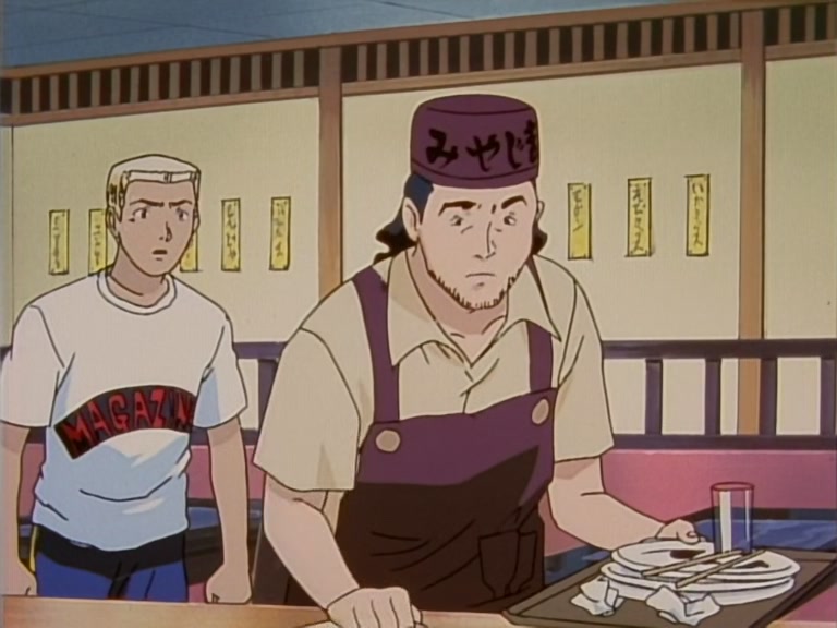 Great Teacher Onizuka Ep 7: The Mother of all Crushes @ 13:22