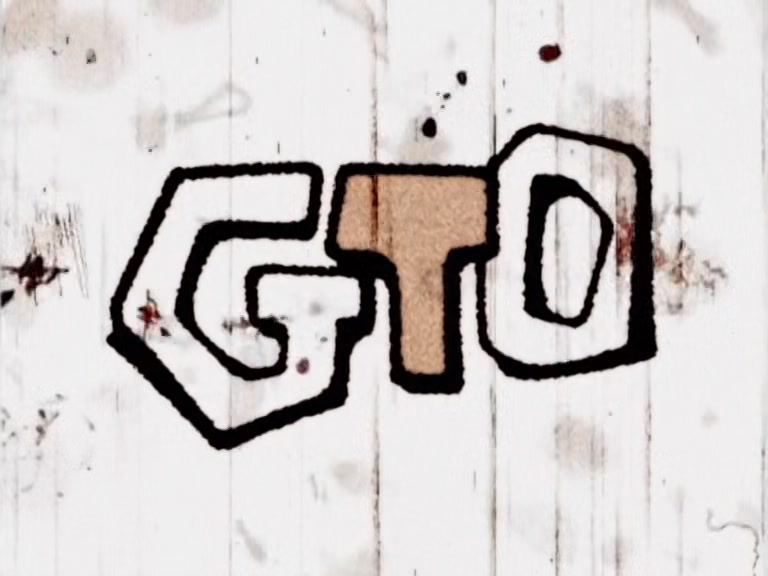 E025 · Playing Doctor - GTO Style screencaps