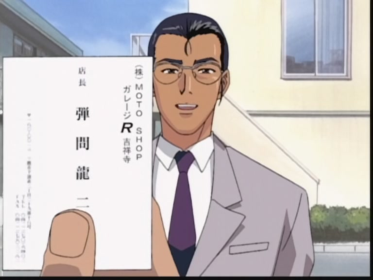Great Teacher Onizuka Ep 26: Onizuka Meets His Match @ 07:53