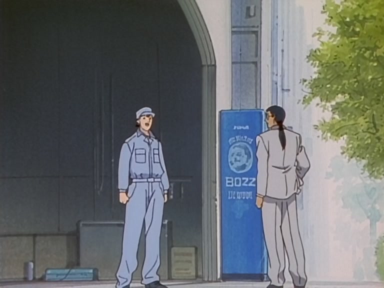 Great Teacher Onizuka Ep 26: Onizuka Meets His Match @ 08:10