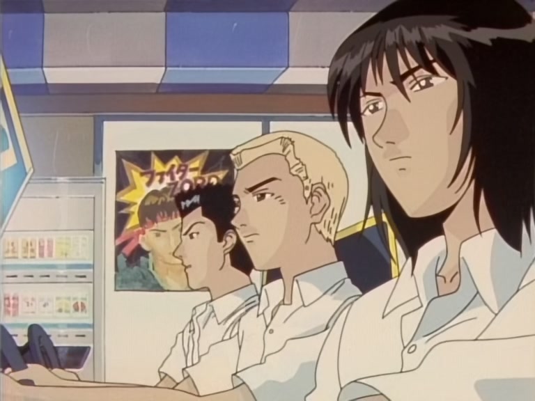 Great Teacher Onizuka Ep 35: Wedding Bell Blues @ 06:52