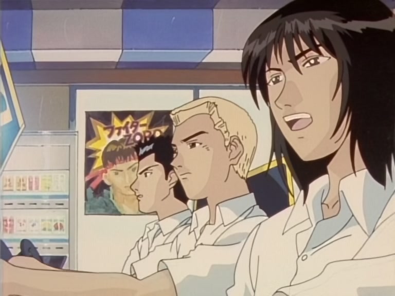 Great Teacher Onizuka Ep 35: Wedding Bell Blues @ 06:57