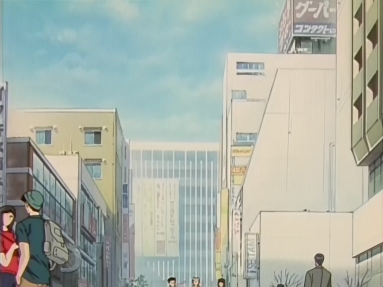 Great Teacher Onizuka Ep 35: Wedding Bell Blues @ 07:26