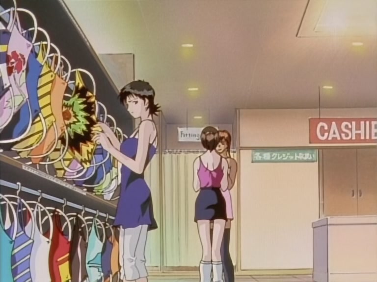 Great Teacher Onizuka Ep 36: Self-Improvement: Fuyutsuki's Transformation @ 06:32