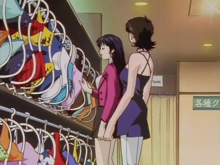 Great Teacher Onizuka Ep 36: Self-Improvement: Fuyutsuki's Transformation @ 06:53