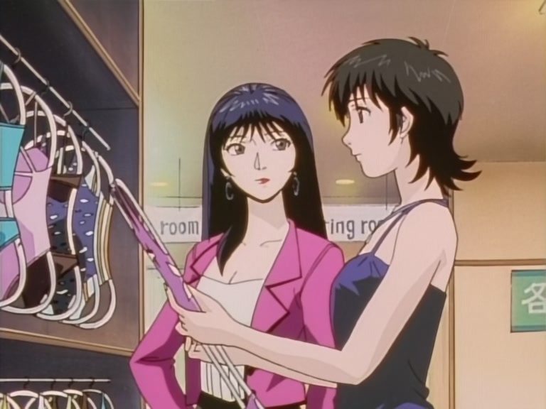 Great Teacher Onizuka Ep 36: Self-Improvement: Fuyutsuki's Transformation @ 07:47