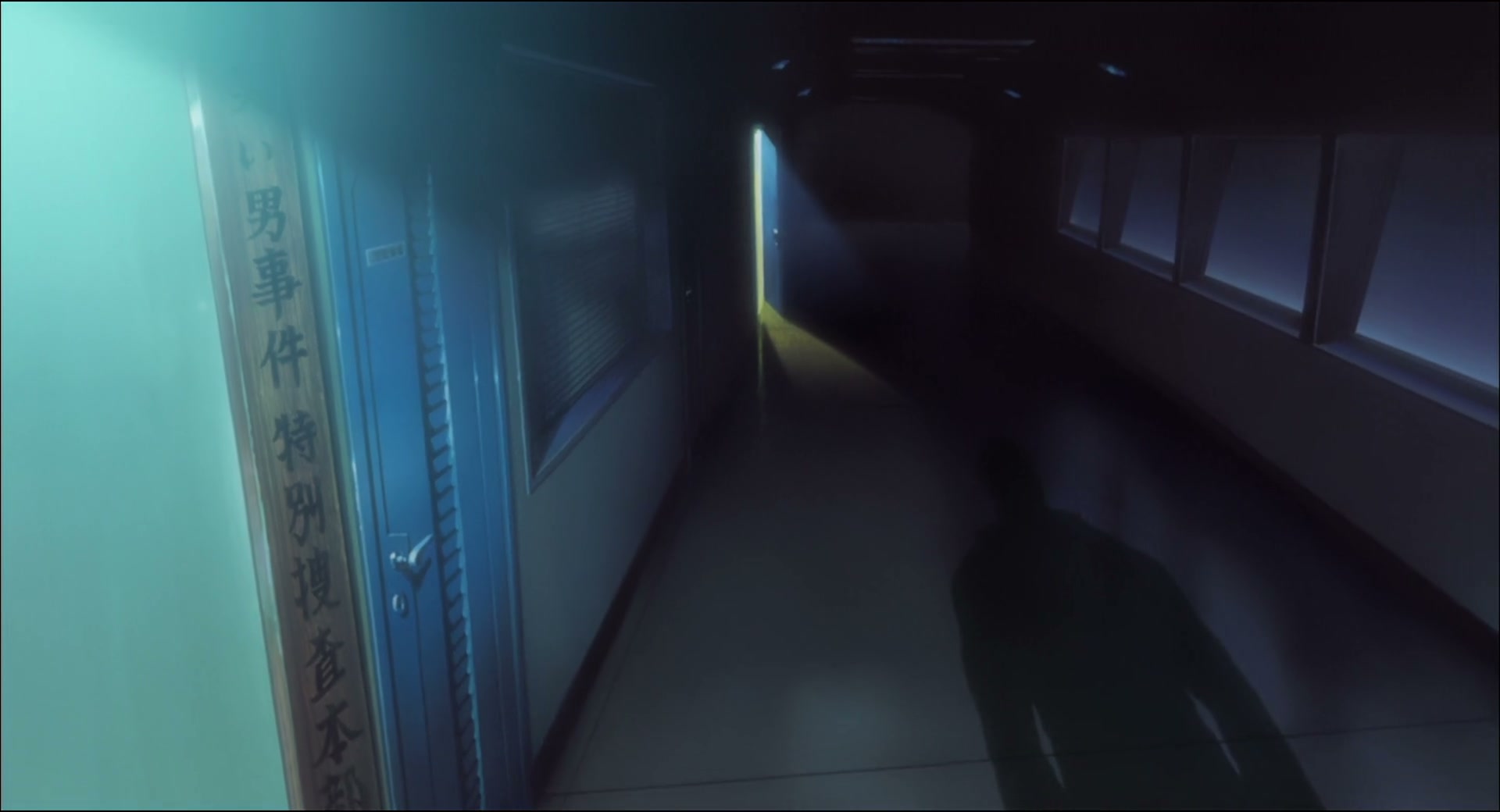 Ghost in the Shell: Stand Alone Complex Ep 4: Intercepter: Visual Devices Which Laugh @ 00:01:52