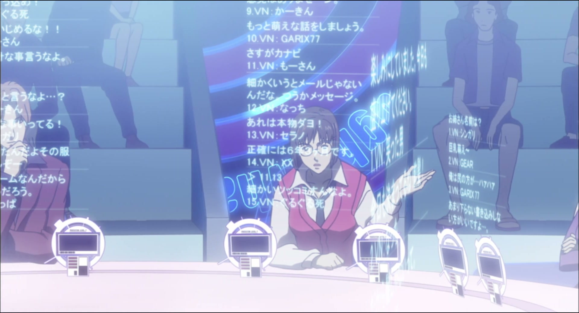 Ghost in the Shell: Stand Alone Complex Ep 9: Chat! Chat! Chat!: The Laughing Man Discussion @ 00:05:53