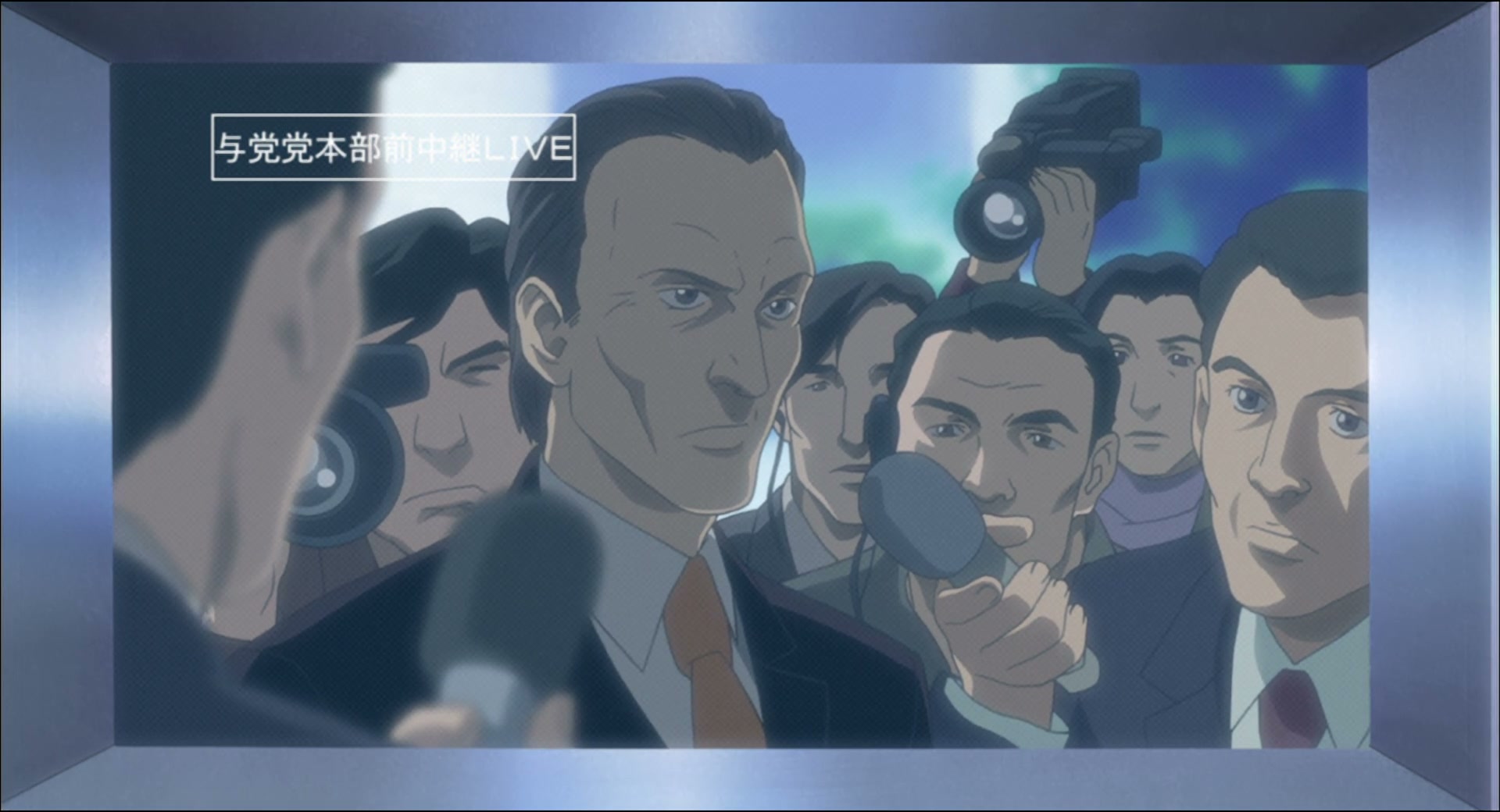 Ghost in the Shell: Stand Alone Complex Ep 26: Stand Alone Complex: The Lost Memory @ 00:05:53