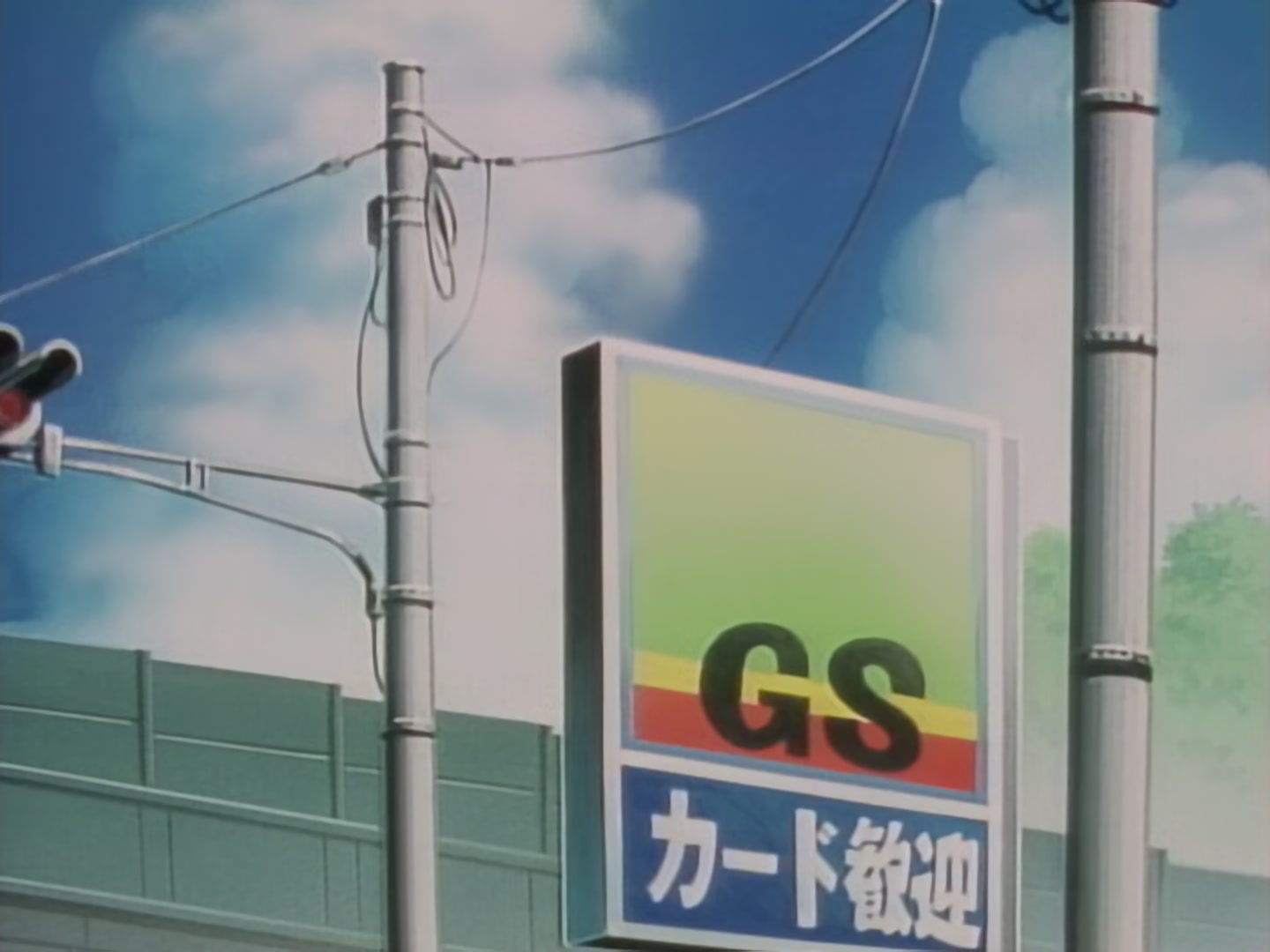Initial D Ep 1: The Ultimate Tofu Store Drift @ 08:56