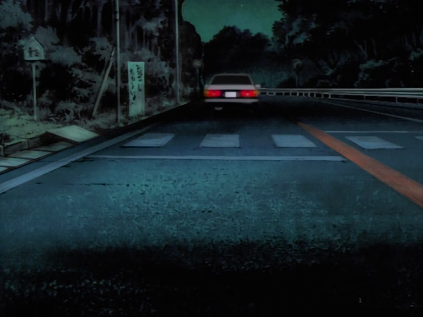Initial D Ep 2: Revenge Declaration! Turbo Roars @ 01:48