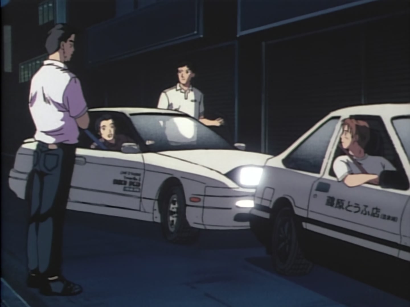 Initial D Ep 9: Extreme Battle! @ 02:16