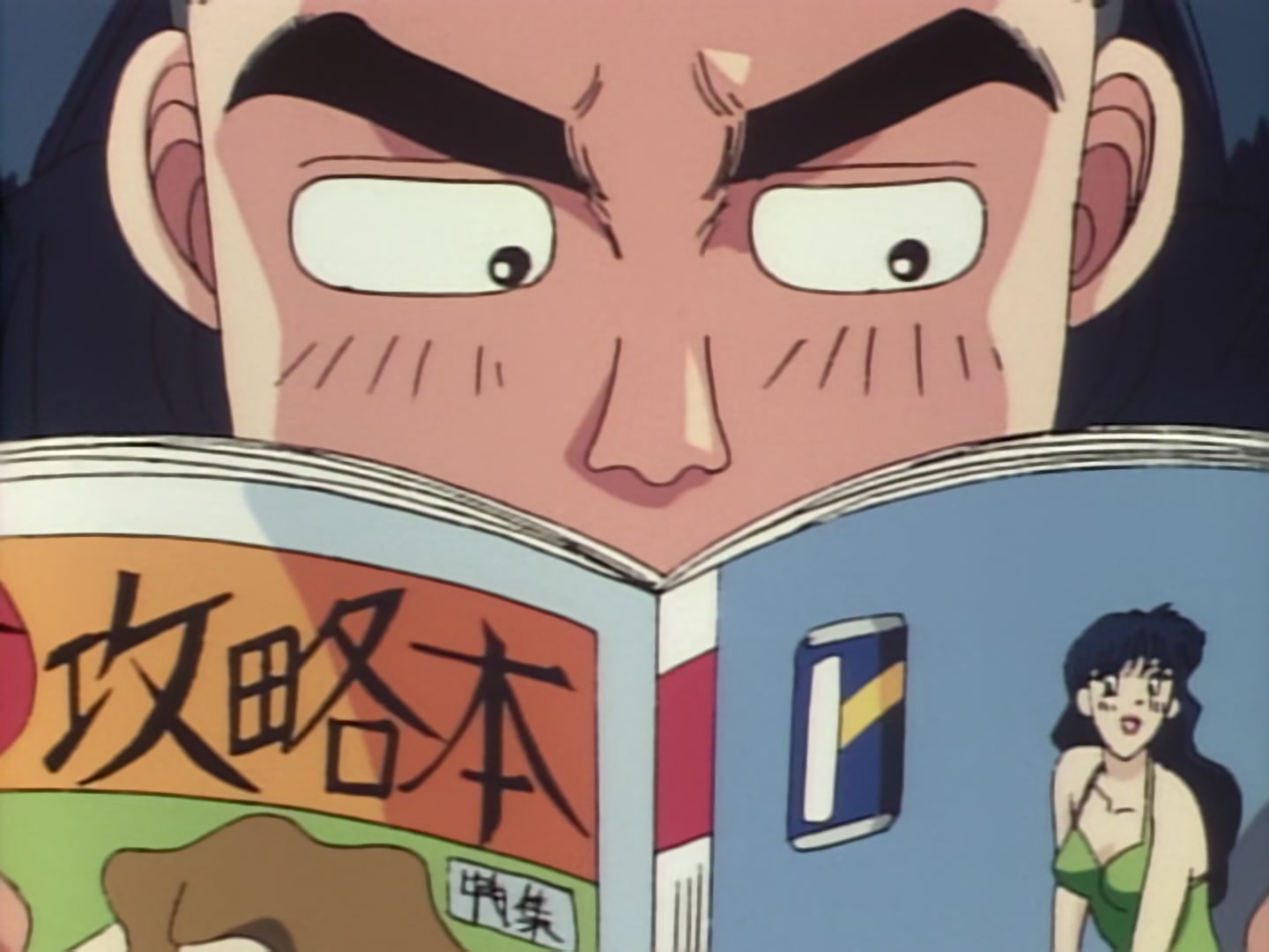 Initial D Ep 13: Itsuki's First Date @ 12:26