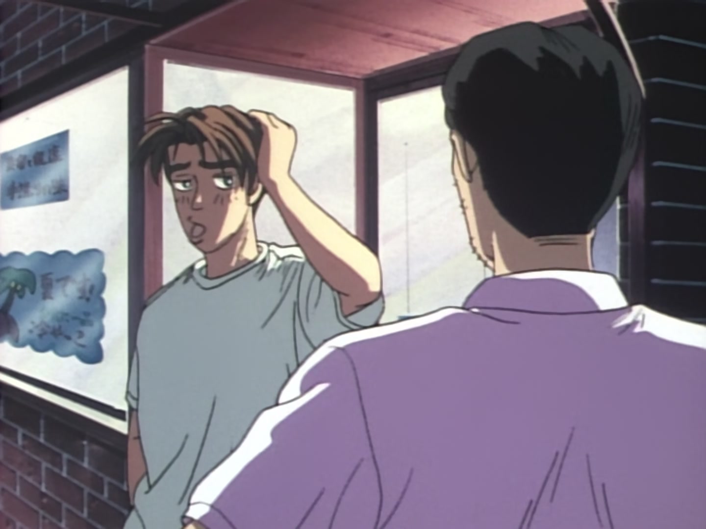 Initial D Ep 15: Takumi's Fury! @ 12:35