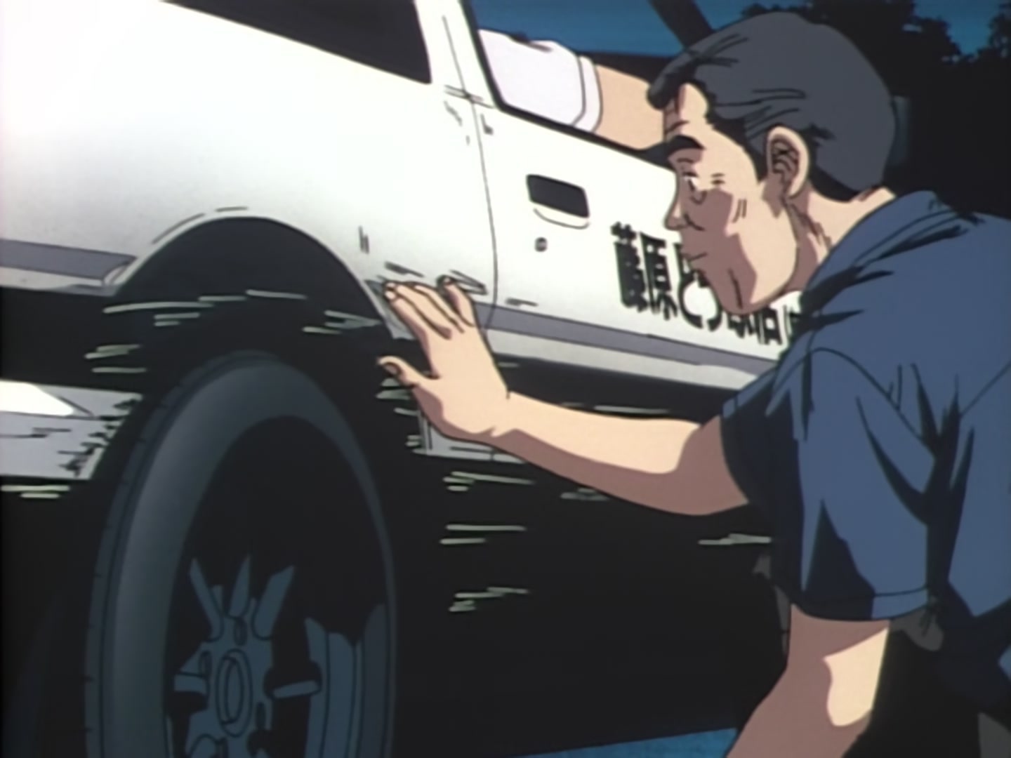 Initial D Ep 15: Takumi's Fury! @ 16:52