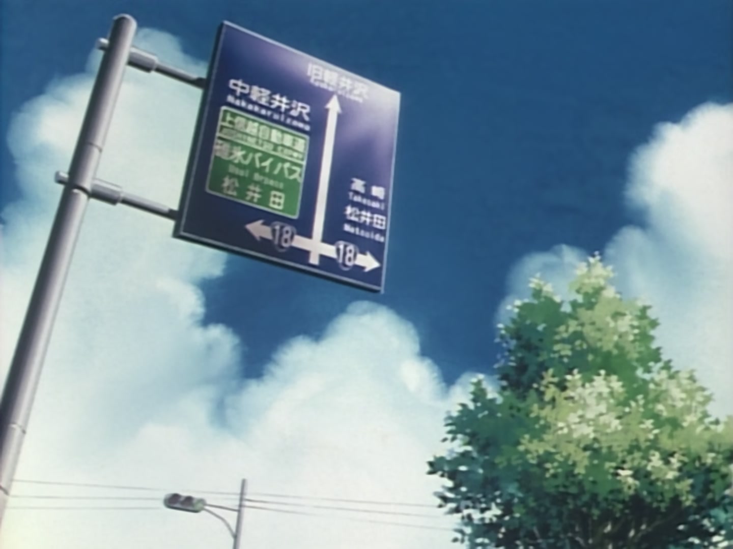 Initial D Ep 16: The Angel of Usui @ 08:18