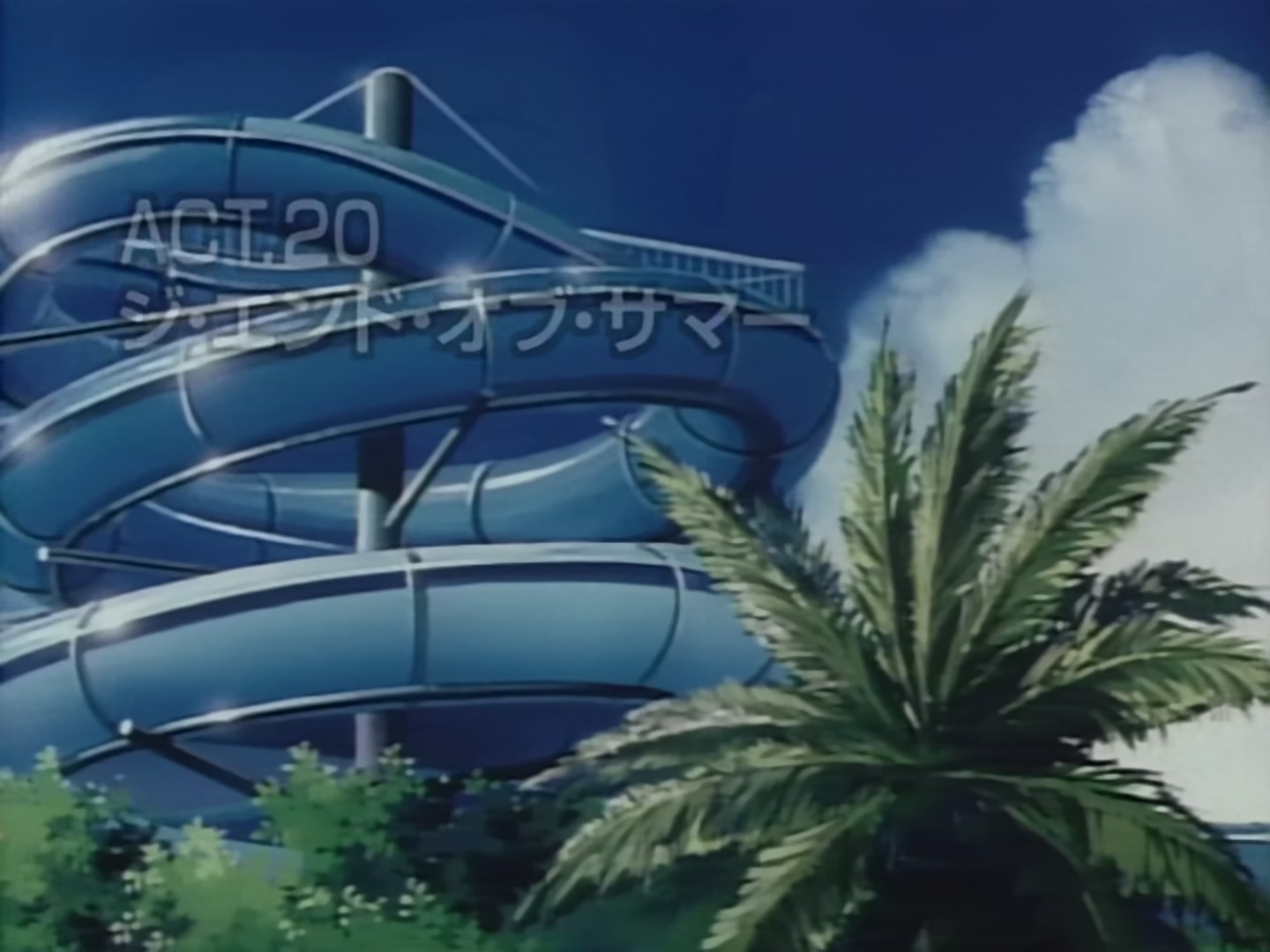 Initial D Ep 20: The End of Summer @ 02:32